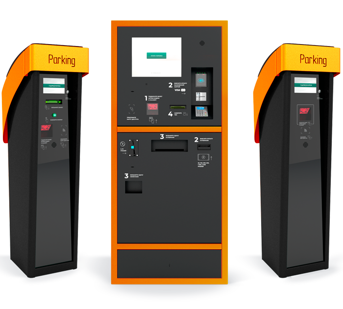 система парковки